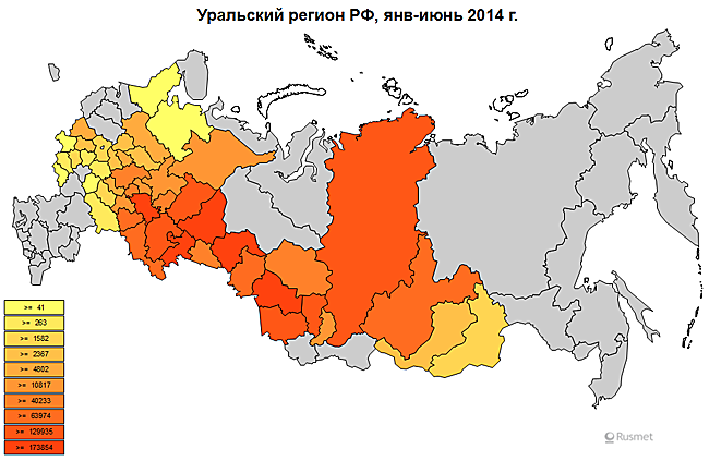 Урал регион ресурс. Республики Урала. Большая Уральская Республика. Урал регион. Территории Уральской Республики.